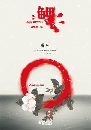 ����������:����Ȼ