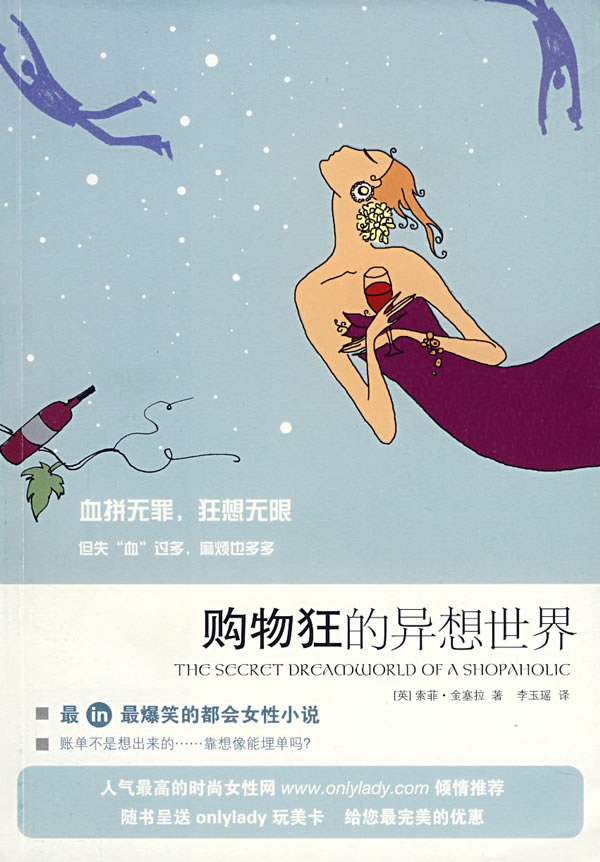 ��������������+�����ŦԼѪƴ��