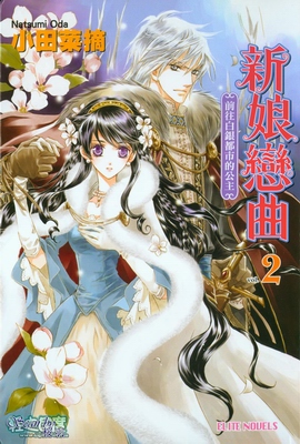 ��������02ǰ���������еĹ�������