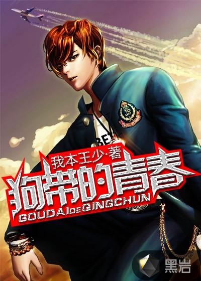 �������ഺ