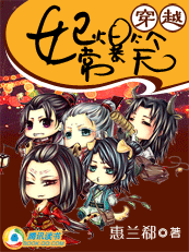 �괩Խ:��,����Ц