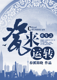 ����֮������ת