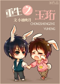 ����֮����