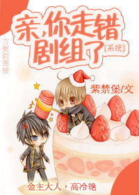 [ϵͳ]��,���ߴ������˷���