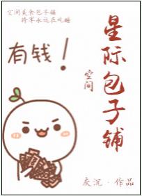 �Ǽʰ�����[�ռ�]����