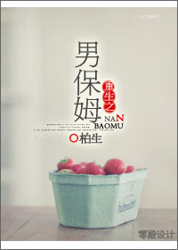 ����֮�б�ķ(����Ȧ)-����֮���ϳ���å����