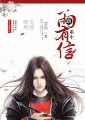 ����֮��¶���� ����:�������