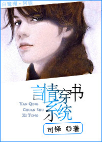 ���鴩��ϵͳ