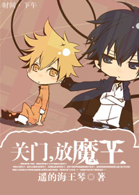 ����,��ħ������