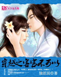 ��Խ֮�͹ٲ����Է���