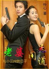 �����޼��:��С��pk������