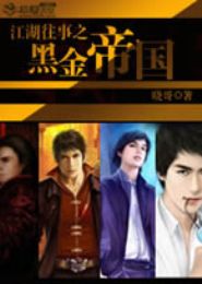 ��������֮�ڽ�۹�