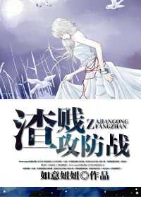 ��������ս����