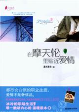 ��Ħ��������������