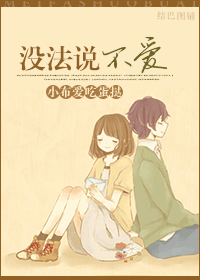 û��˵��������