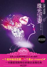 ���������������˾:��ⱦ�޷���