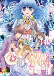 ִ��:˫��̥���õ������Ƿ���