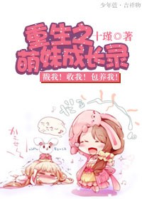 ����֮���óɳ�¼