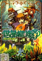 �������Ԍm�����ߵ����衫����