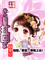 �崩��:����������ؼҷ���