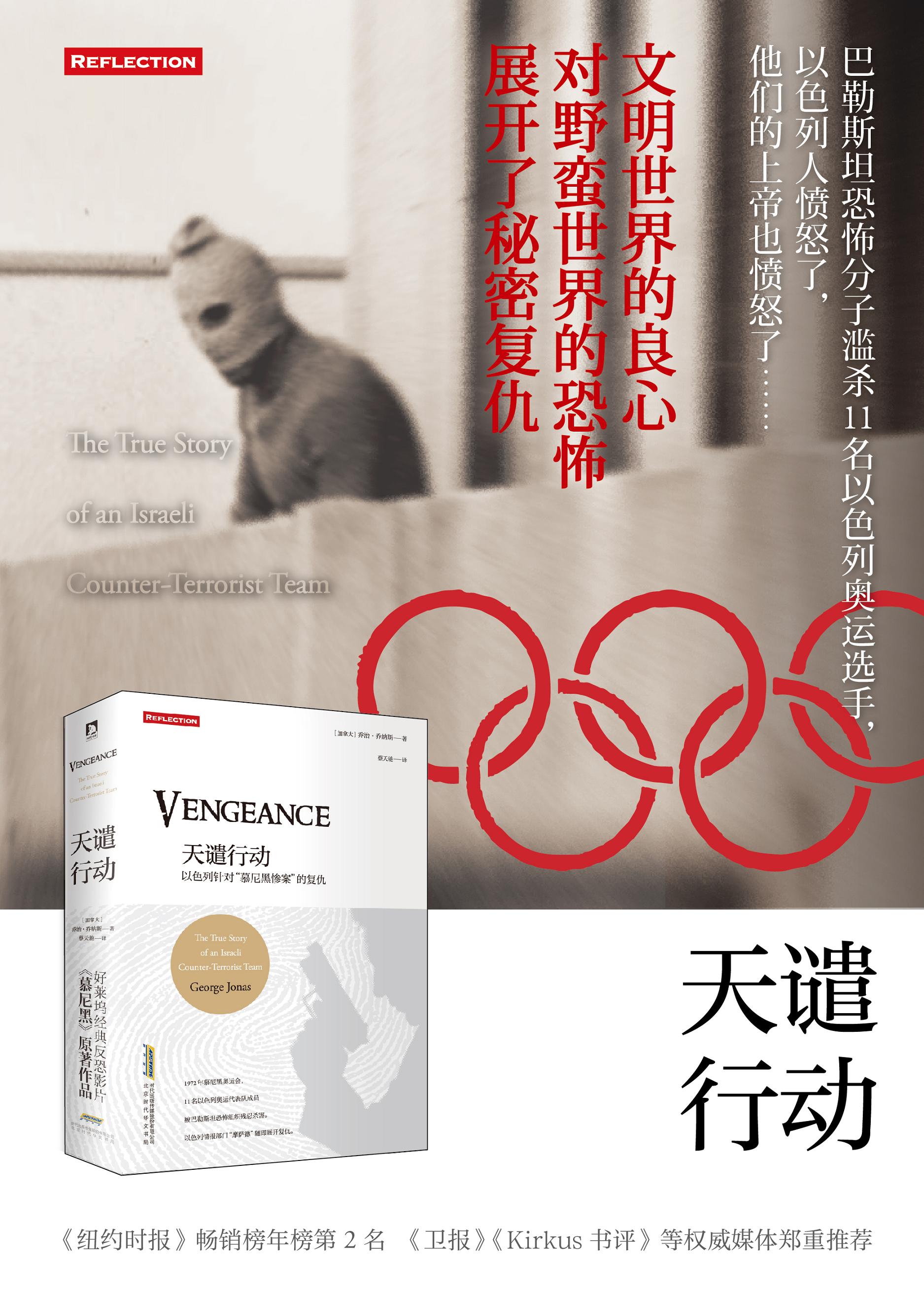 ��Ǵ�ж�:��ɫ�����