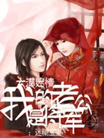 ��Į����:�ҵ��Ϲ��ǽ���