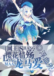 ����֮ӣ������������