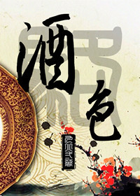 ��ɫ����