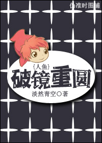 ����֮�ƾ���Բ����