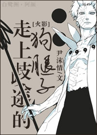 (��Ӱͬ��)[��Ӱ]������;�Ĺ�����