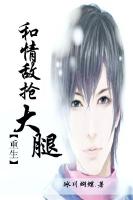 �����������[����]����