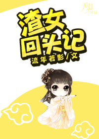 ��Ů��ͷ��