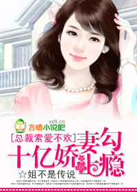 �ܲõ�ʮ�ڽ���