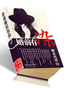 ���Ż�ǰ��Ⱦ