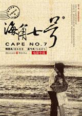 �����ߺŷ���