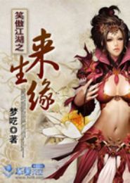 Ц������֮����Ե����