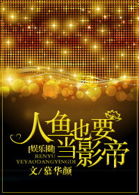 ����ҲҪ��Ӱ�۷���