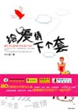 �������¸���