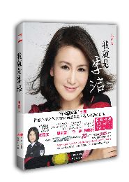 �Ҿ��Ǽ���