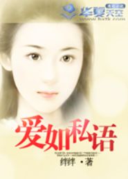 ����˽�����