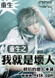 ����֮�Ҿ��ǻ��˷���