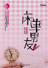 �����ռ�(��������)