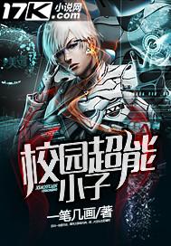 У԰����С��    ����:һ�ʼ���