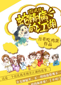 (������ͬ��)[������]�߾����Ľ���