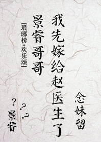 [������]��μ޸�����˾(ҽ)��(��)[�����]����