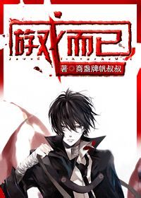 (��������ͬ��)��Ϸ����