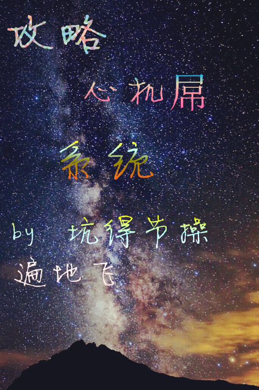 �����Ļ���ϵͳ