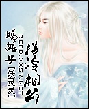 �����ӹ����๫����