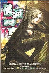 ����ʱ��