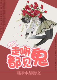 [��]���Ķ�����-�ۺ���֮������ͬ�˷���